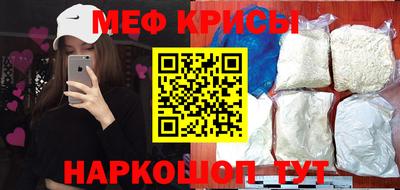a pvp Гусев