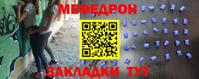 амфетамин Гусиноозёрск