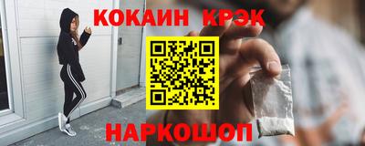 дурь Гусь-Хрустальный