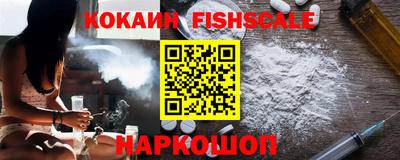 дурь Гусь-Хрустальный