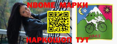 a pvp Гусев