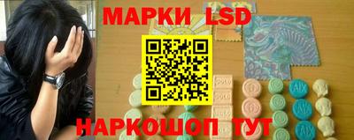 амфетамин Гусиноозёрск