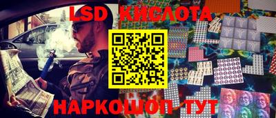 амфетамин Гусиноозёрск