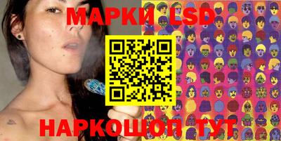 дурь Гусь-Хрустальный