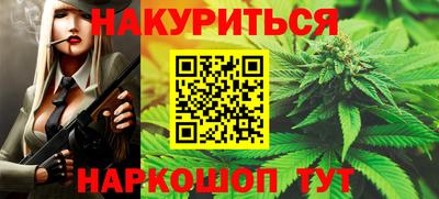 амфетамин Гусиноозёрск