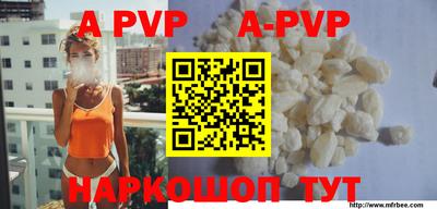 амфетамин Гусиноозёрск