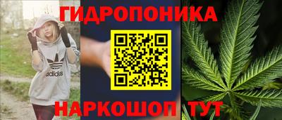 амфетамин Гусиноозёрск
