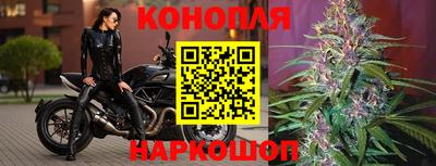амфетамин Гусиноозёрск