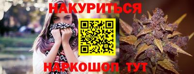 амфетамин Гусиноозёрск