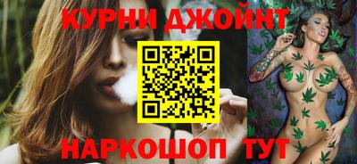 дурь Гусь-Хрустальный