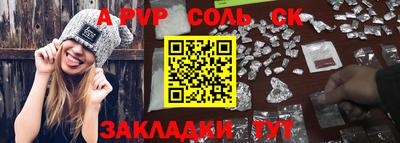 амфетамин Гусиноозёрск