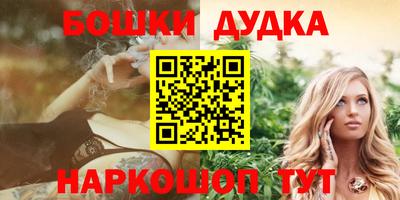 a pvp Гусев
