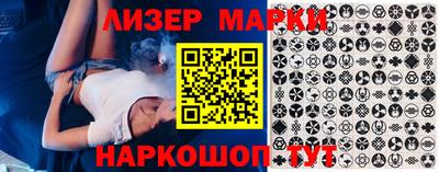 дурь Гусь-Хрустальный