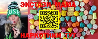 дурь Гусь-Хрустальный
