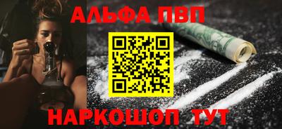 дурь Гусь-Хрустальный