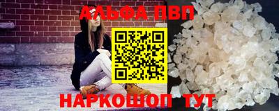 амфетамин Гусиноозёрск