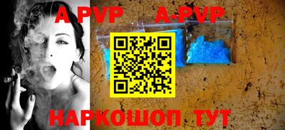 спайс Кимры