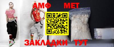 дурь Гусь-Хрустальный