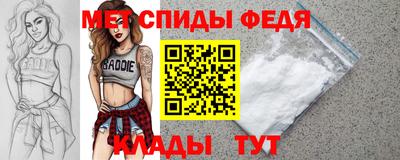 дурь Гусь-Хрустальный
