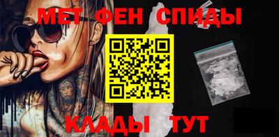 дурь Гусь-Хрустальный