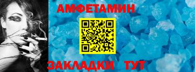 дурь Гусь-Хрустальный