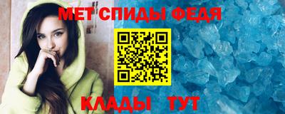 a pvp Гусев