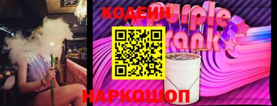 дурь Гусь-Хрустальный