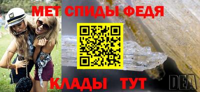 дурь Гусь-Хрустальный