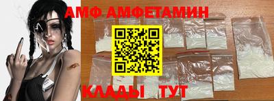 дурь Гусь-Хрустальный