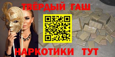 a pvp Гусев