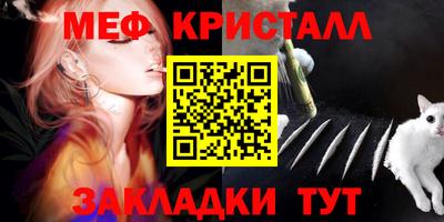 a pvp Гусев