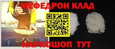 apvp Кингисепп