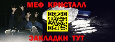a pvp Гусев