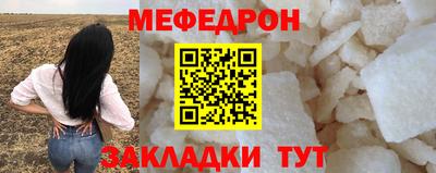 a pvp Гусев