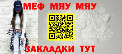 a pvp Гусев